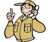 お電話お待ちしております